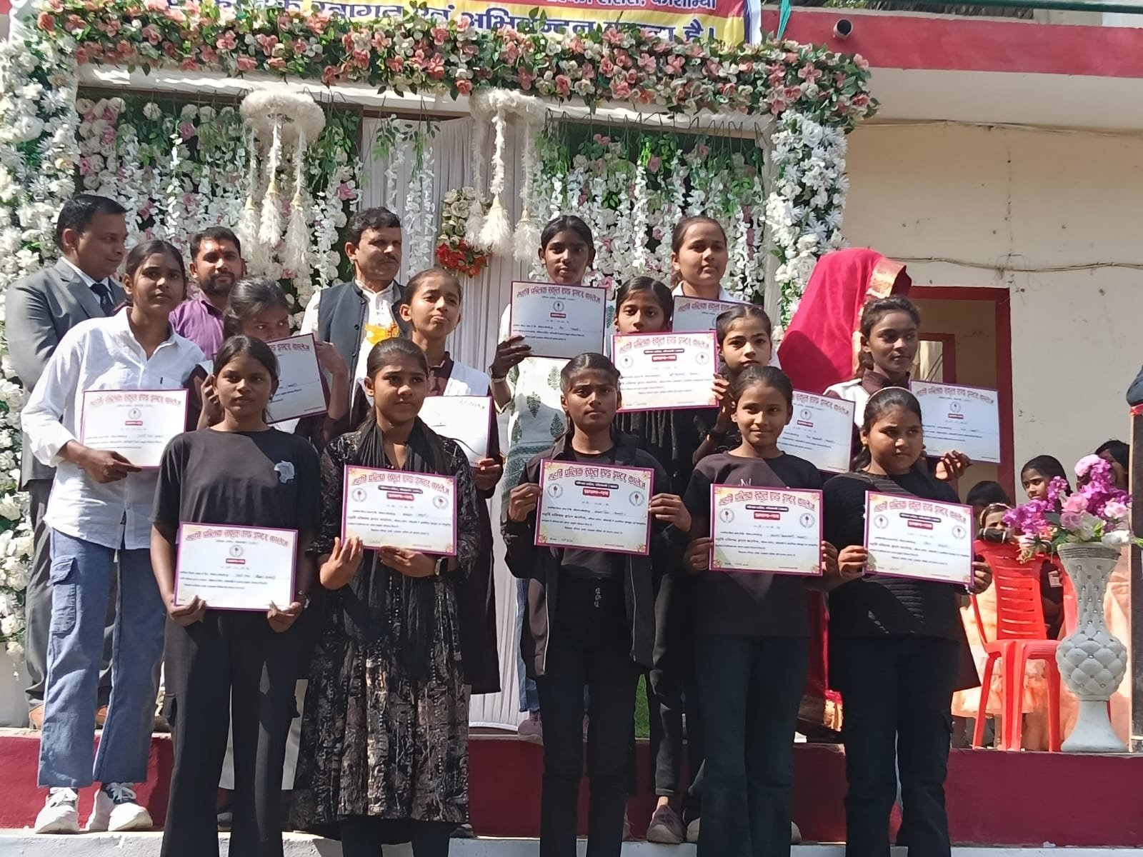 Annual Function